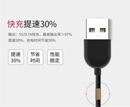 新店促銷：5  6代小米手環充電器快充線6代nfc磁吸官網原廠閃充手表充電線5