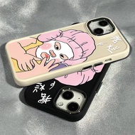 Cartoon Funny Facial Mask Girl Pattern Phone Case Compatible for IPhone11 12 13 14 15 Pro Max 7 8 Plus X XR XS MAX SE 2020 Luxury Soft Shockproof Case