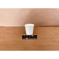 (50 pcs) 2oz White Paper Cup Tester / Mini Paper Cup / Small White Paper Cup / 2oz White Paper Cup