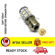 CS 1pc x Led 1141 24V 1156 18SMD Bulb Yellow Amber for Lorry Truck Signal Light Smd READY STOCK