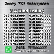 VIP Number, VIP Mobile Phone Number, Silver Number Series 3 A Kind 999, Prepaid Number, Digi, Celcom