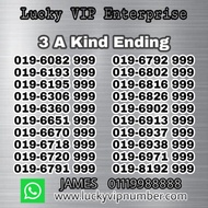 VIP Number, VIP Mobile Phone Number, Silver Number Series 3 A Kind 999, Prepaid Number, Digi, Celcom, Hotlink, XOX,