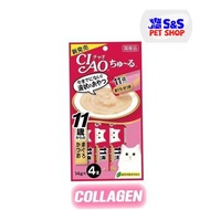 Ciao Cat Churu Tuna with Collagen 4 x 14g