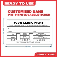 Medicine Label / Medical Label / Sticker Beg Ubat -  Saiz: 9 x 5 cm