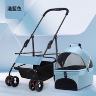全城熱賣 - 寵物推車可分離式寵物手推車狗狗猫咪外出可折疊手推車藍色（平行進口）