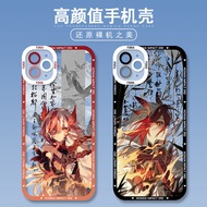 Honkai Impact 3 Phone case Angel Eye case Fenghuang of Vicissitude Fan fiction Games related Collect