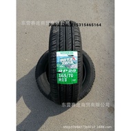 Brand New Chaoyang Good Luck Tire 165/70R13 79T Wuling Light Changan Star Charlie Suzuki1657013