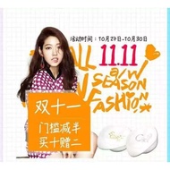 Sheppartone EGF & C60