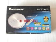 好成色 全套帶盒 松下CD機 Panasonic SL-CT790 功能都OK 配件齊【批發】