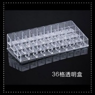 透明口紅收納盒36格口紅收納盒唇膏收納架透明塑膠收納盒箱