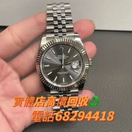 實體店最新價錢收手錶 男女手錶 新舊好壞手錶 配貨骨錶 勞力士Rolex 愛彼AP 積家JaegerLeCoultre 帝舵TUDOR 萬國IWC 歐米茄Omega 江诗丹顿Vacheron Cons