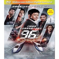 96分钟 : 列车爆炸案 96 Minutes (2025) (华语)