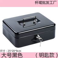 Safe Box Money Box Box Safe Metal Portable Mechanical Small Cash Register Home Use Password Box Safe