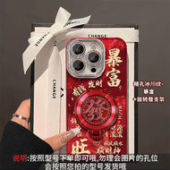 Ốp Lưng Điện Thoại Di Động Hình Bánh Cờ Bạc Màu Đỏ Rượu Vang Cho Apple 16 iPhone 15/14/13promax Huaw