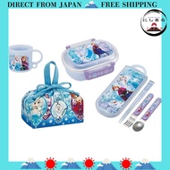 Skater Frozen 25 Antibacterial Dishwasher Safe Fluffy Lid Tight Lunch Box Oval Bento Box 360ml Trio 