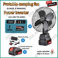 【Malaysia stock】power inventer+camping fan (8 inch) Outdoor set,Inverter12V DC to 220V AC 150W,Metal