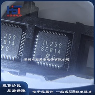 SE814 Pengesanan Kereta Komputer Pintar Pengesanan Cip IC Komputer Kereta ECU Stok Baharu