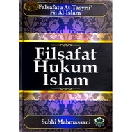 FILSAFAT HUKUM ISLAM
