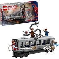 [ZRmar03] LEGO Super Heroes Marvel Spider-Man vs. Doc Ock Subway Train Scene 76321, Build-and-Displa