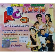 ABC English For Children 儿童英语 (华语发音)(VCD)