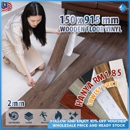 MARKET Lowest Price Vinyl Flooring 2mm Thick Waterproof Self Adhesive Wood Feel Floor 1.5sqf /pcs Tampal Vinyl Lantai