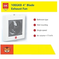 KDK 10EGKB Wall Mount Exhaust Fan with Front Louver (Pipe Hood Series) Replace KDK 10EGKA
