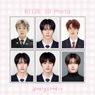 RIIZE members ID Photo (Fanmade)