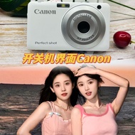 ❤ spot Canon's entry-level digital camera with CCD5000W pixel 4K ultra-clear camera records the scen