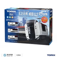 TOMIX 90184 入門組 電車 E259系 N'EX 成田特急