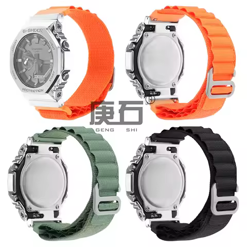 Alpine loop band Nylon Watch Band Strap For Casio GBM-2100