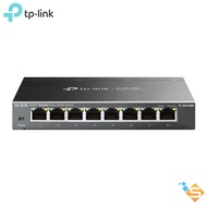 Giagabit Switch TP-LINK 8 & 5-port 1000Mbps Network Switch SG108E SG105E Smart Series