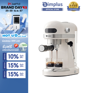 Simplus  เครื่องชงกาแฟ เครื่องชงกาแฟอัตโนมัติ ปรับความเข้มข้นของกาแฟได้ สกัดด้วยแรงดันสูง 20 bar ถังเก็บน้ำความจุ 1.4L KFJH007