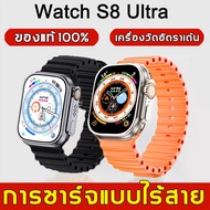 นาฬิกาออกกำลังกาย นาฬิกา smart watch แท้ 2023 นาฬิกาสมาร์ทwatch สมาร์ทวอทช์ แท้ นาฬิกาออกกำกาย กันน้