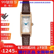 Citizen Eco-Drive Brown Belt Kii Series Fashionable Elegant Women's Watch EG7044-06A