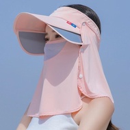Riding an electric car sunscreen hat neck protection can not blow over UV sun hat summer empty top hat women's sunshade big brim new