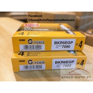 🇲🇾 Ready Stock NGK G-Power Platinum Spark Plug (BKR5EGP 7090) (BKR6EGP 7092) - Wira, Waja, Kia, Vios