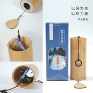 Chord Wind Chime Bamboo Tube Wind Chime Factory Direct Sale Wind Chime Handheld Wind Chime Bamboo Tu
