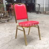 Club Factory Hotel Soft Bag Chair Backrest Wholesale Golden Chair Wedding Hotel Chair Electroplating