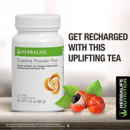 HERBALIFE Guarana Powder (60g)