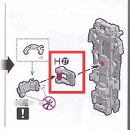 CA H27 for RG RX-78-2 2.0 Shield connection 3D Print butcher parts (No figure, no model)