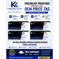 HP 119A / HP119A / W2090A / W2091A / W2092A / W2093A TONER CARTRIDGE