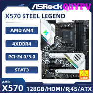 QUYPV AMD เมนบอร์ด X570 ASRock X570ตำนานเหล็ก USB M.2 USB3.0 3.2 4 × DDR4 PCIe 4.0 SATA III HDMI รองรับ Ryzen 5 5600 Cpu APITV
