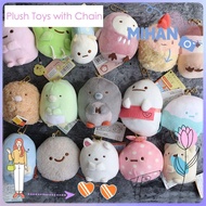 MIHAN Girls Kids Toy SAN-X Sumikko Gurashi Soft Key Ring Plush Bag Charm Japan Sushi Stuffed Gift 3.15'' Funny Cute Creature Corner Doll Small Pendant Keychain