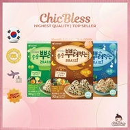 [IVENET] Kids Recipe Seaweed & Veggie Flakes (32g) Baby Rice Topping Seasoning