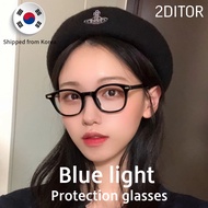 [2DITOR] Blue Light Blocking Fashion Glasses · Perfect Fit · Korean Design Unisex