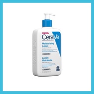 ฉลากไทย แท้100% เซราวี CERAVE Moisturising Lotion โลชั่นบำรุงผิวหน้าและกาย สำหรับผิวธรรมดา ผิวมัน-ผสม ให้ความชุ่มชื้นและช่วยฟื้นบำรุงปราการปกป้องผิว บางเบา ไม่เหนียวเหนอะหนะ 473ml.(มอยเจอร์ไรเซอร์ ครีมบำรุงหน้า ผิวแพ้ง่าย ผิวชุ่มชื้น)