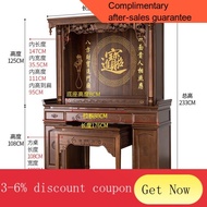 YQ49 Shrine Solid Wood Altar Buddha Shrine Household New Chinese Incense Desk Large Household Buddha Table Rural Middle