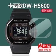 [Ready Stock] Suitable for Casio DW-H5600 Watch Tempered Film DW5600 Black Samurai Small Square Watc