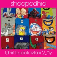 Boys' t-shirt large size 2_16y