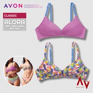 Avon Alora Nonwire 2pc Bra Set